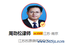 购房者的钱富裕了，如何办理房产解除抵押手续？