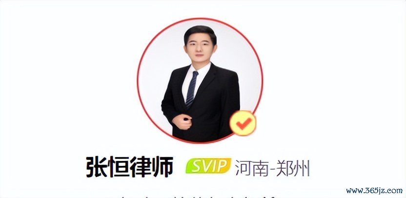 签了三方协议是否可以离职？