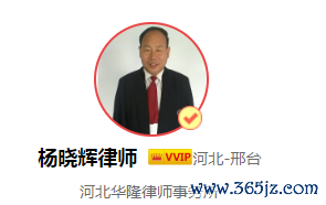 不上班被开除员工交来医院诊断证明，公司是否要赔钱？