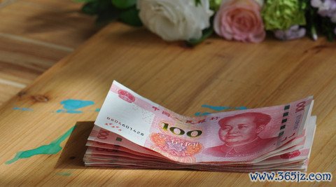 最新三级医疗事故赔偿标准