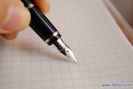 TIM截图20171226083310.jpg